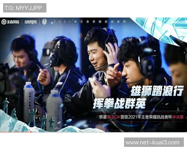 对话黄强：回顾DOTA2职业生涯的荣耀与挑战