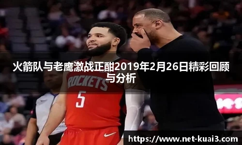 极速快三
