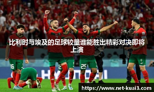 极速快三