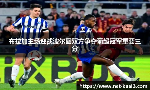 极速快三软件