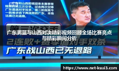 极速快三平台
