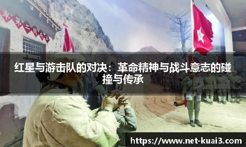 极速快3