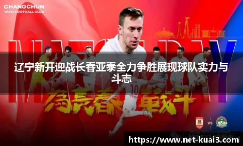 极速快三