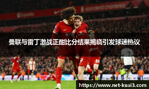 极速快三软件