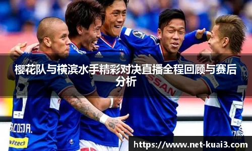 极速快三软件