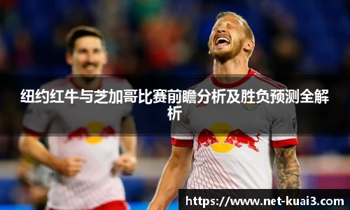 极速快三平台