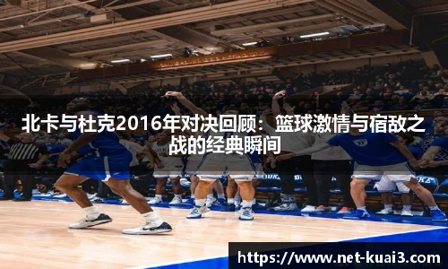 极速快3