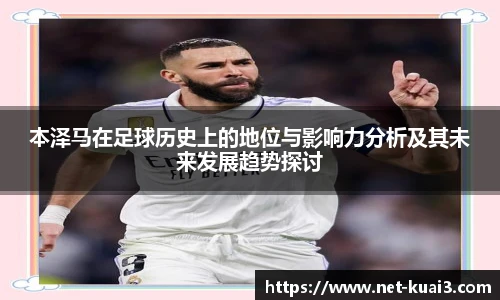 极速快三平台