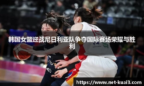 极速快三软件