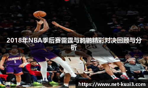 极速快三软件