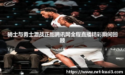 极速快三平台