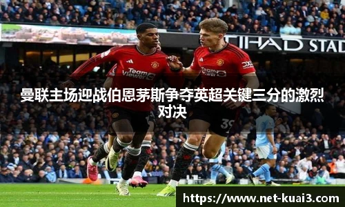 极速快三平台