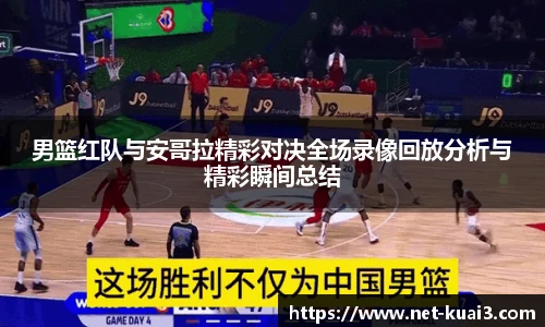 极速快三平台