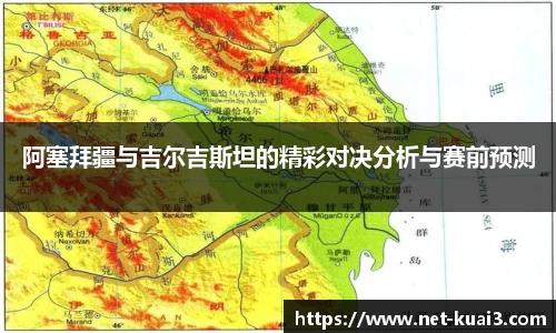 极速快3