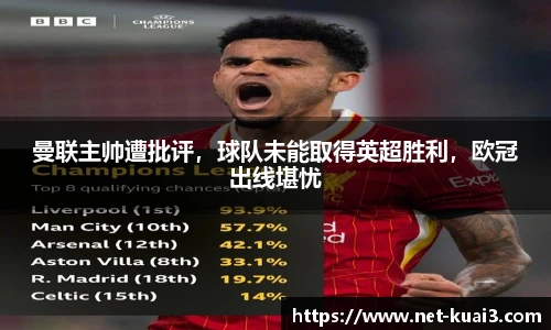 极速快三