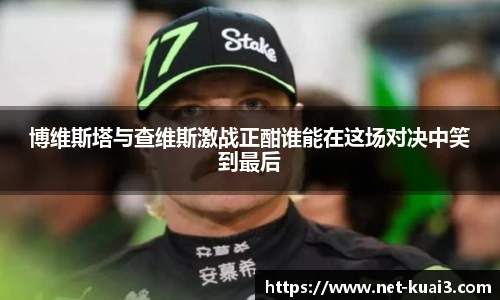 极速快三软件