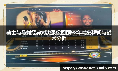 极速快三软件