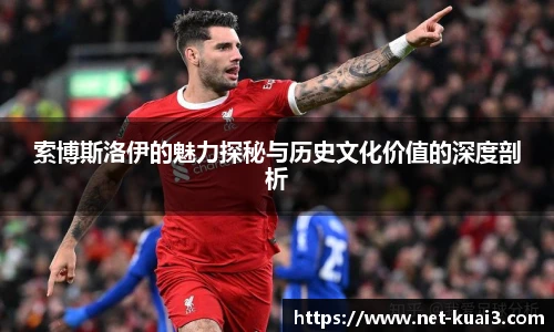 极速快三软件