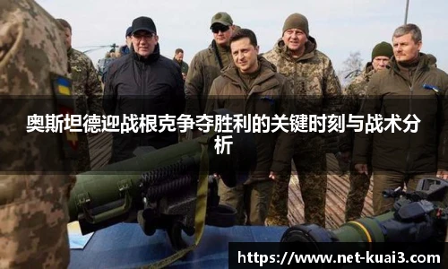 极速快三软件