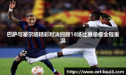 极速快三软件