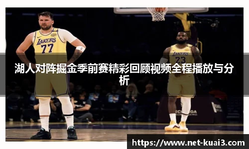 极速快三平台