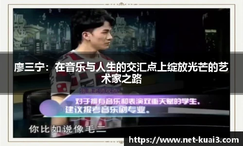极速快3