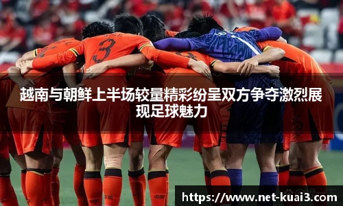 极速快三