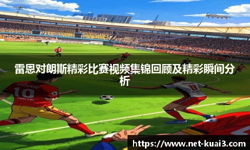 极速快三平台