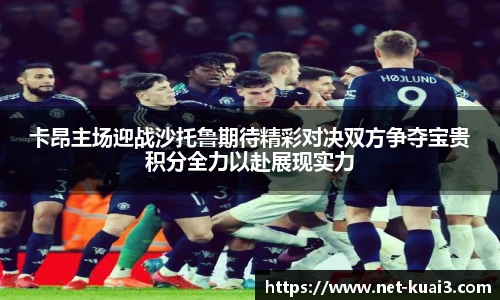 极速快三软件