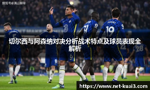 极速快三平台