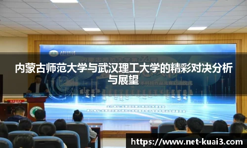 极速快三软件