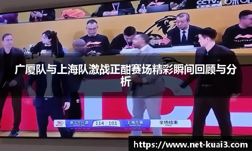 极速快三平台