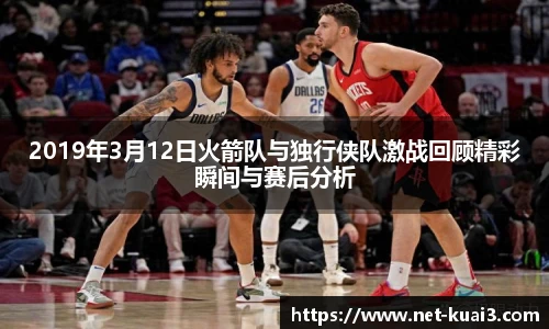 极速快三软件