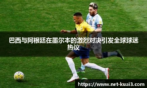 极速快三软件