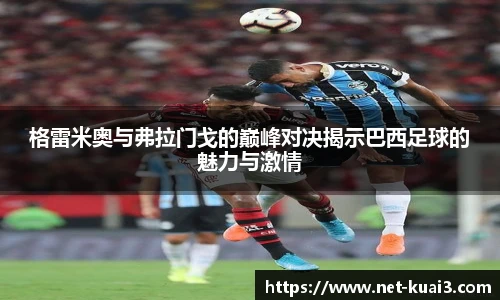 极速快三平台