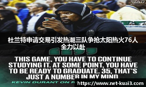 极速快三平台