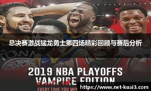 极速快3