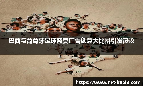 极速快三软件