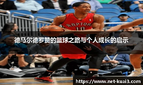 极速快三
