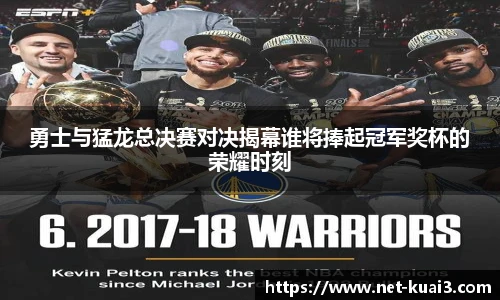 极速快三平台