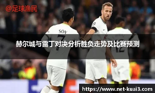 极速快三软件