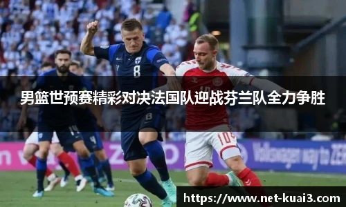 极速快三