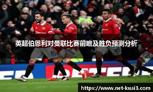 极速快三