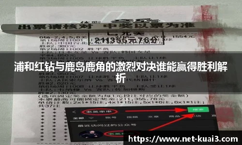 极速快3