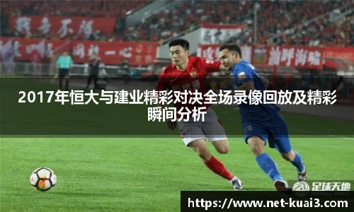 极速快三平台