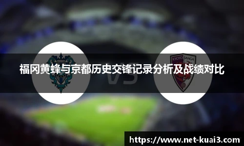 极速快3