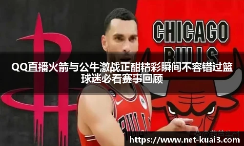 极速快三平台