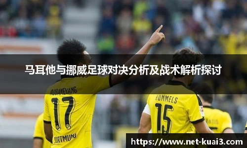 极速快三软件
