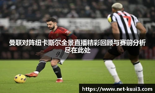 极速快3