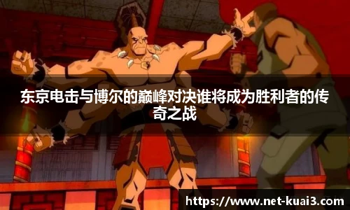 极速快三平台